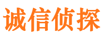 北京婚外情调查取证